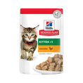 Load image into Gallery viewer, Hills Science plan feline kitten multipack chicken & ocean fish box 12x85g