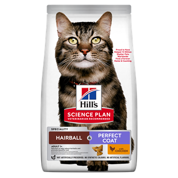 Hill's Science Plan Hairball & Perfect Coat Chicken Adult Cat Dry Food