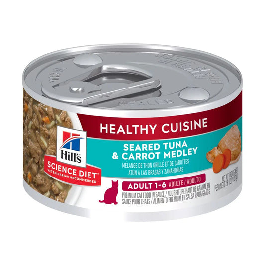 Hill’s Science Plan Adult Wet Cat Food SeaRed Tuna & Carrot Medley Flavour 79g