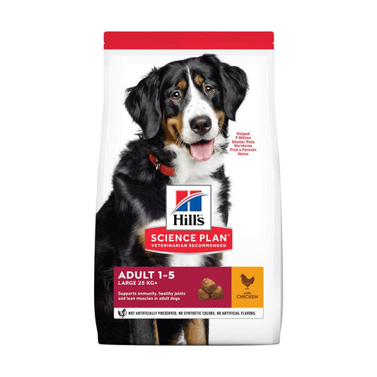 Hills Science Plan Canine Adult Large Breed Chicken